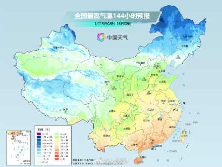 冷空气携大风降温来袭 下周气温将升至近期高点 冷空气携大风降温来袭 下周气温将升至近期高点